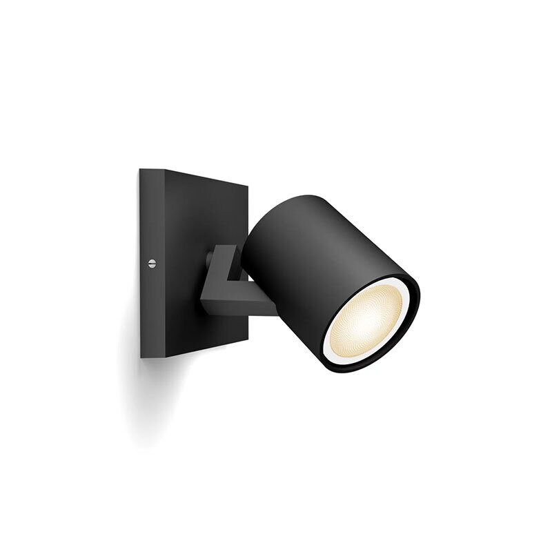 Runner single spot 1x20W svart