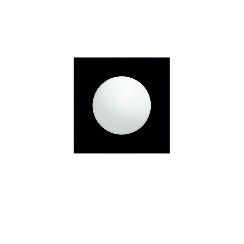 Candy little square S vägglampa Ninja Black
